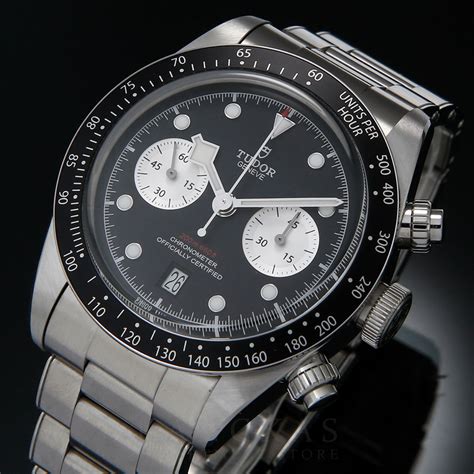 tudor 91650|79360n tudor.